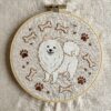 arafed-embroidery-dog-bone-paw-prints-2